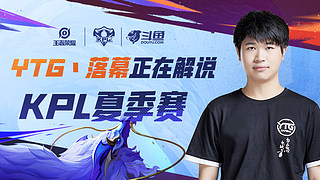 在职业生涯
