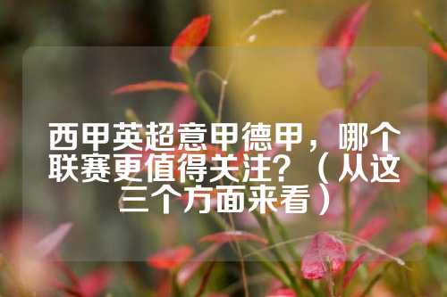 署表 署表