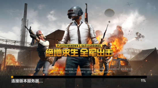 未来无疑潜 未来无疑潜