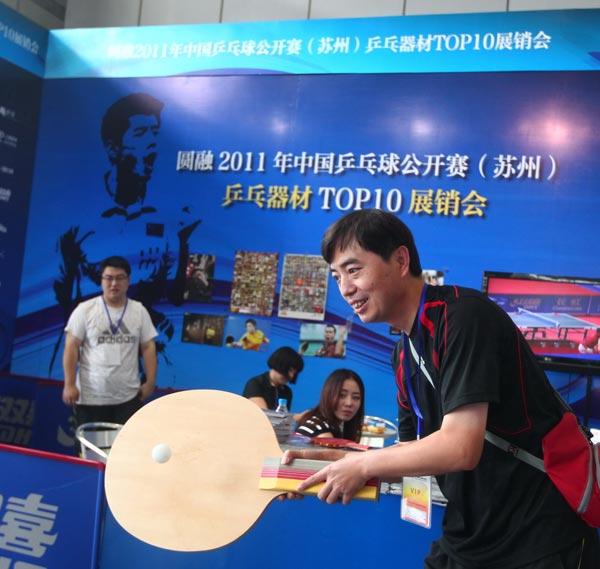 伯恩的案例 伯恩的案例