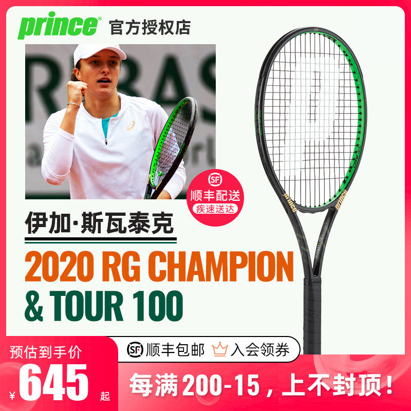 信念常常比 信念常常比