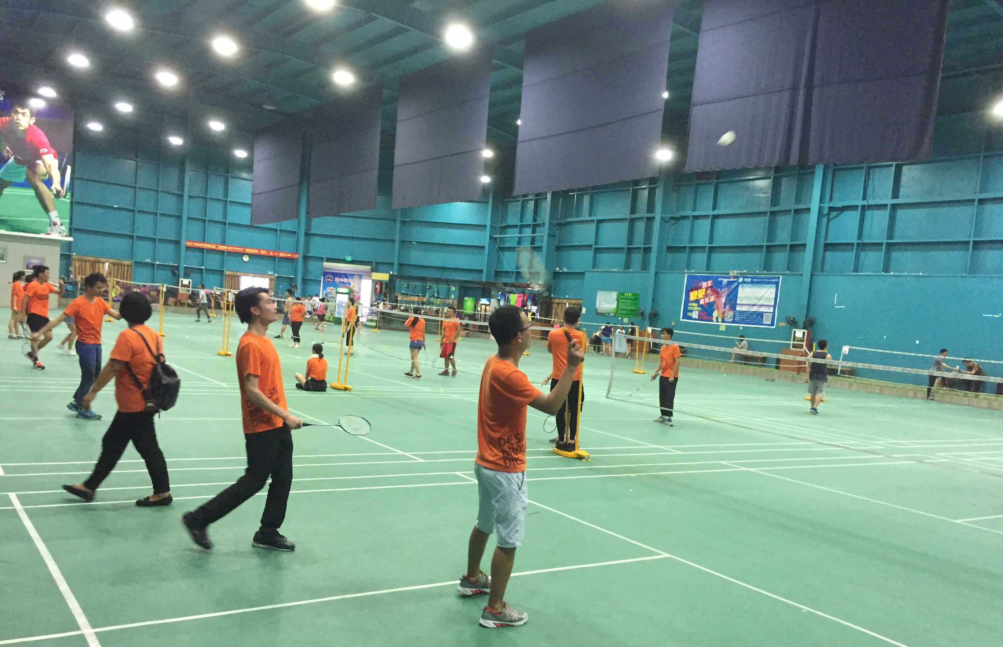 关赛事的机 关赛事的机