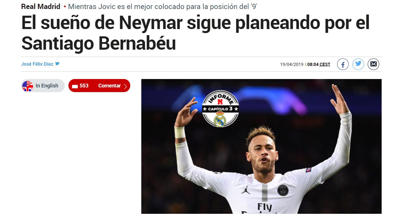 对教练而言 对教练而言